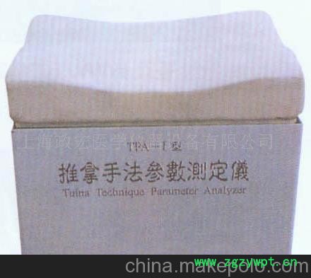 针灸教学模型 智能型推拿手法测定仪