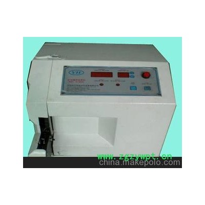 针灸针套管自动击孔机