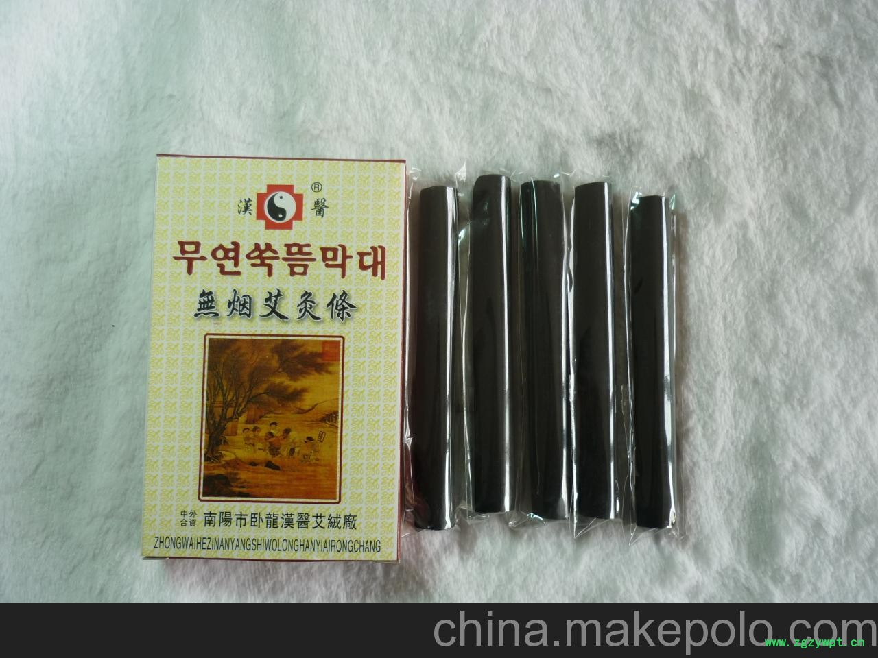 南阳汉医无烟正品艾条艾灸条艾绒艾柱炭化温灸条艾灸盒专用批发图4