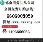 艾灸棒 经络艾灸棒 艾灸美容棒 浙江厂家大量批发图2
