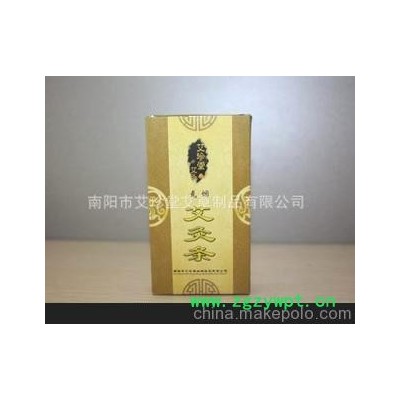 4mm无烟艾灸条 无烟艾条批发 面部专用美容艾条