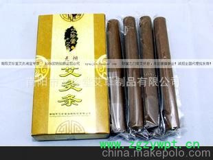 厂家直销 艾条/艾条批发微烟艾条/微烟艾灸条/微烟14mm艾灸条