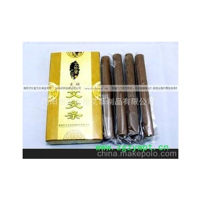 厂家直销 艾条/艾条批发微烟艾条/微烟艾灸条/微烟14mm艾灸条