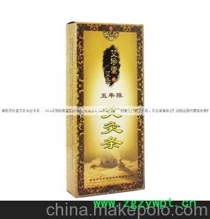 厂家直销 南阳8:1艾绒艾灸条/艾条/艾灸/艾条批发/艾灸器