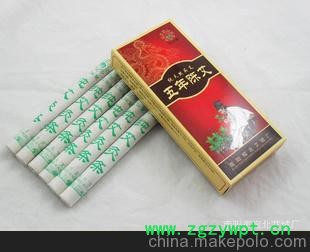 供应 5年陈特级优质艾灸条