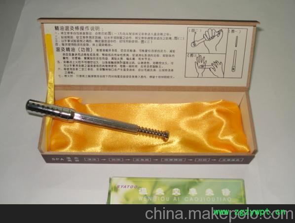 特大纯铜温灸棒_纯铜艾灸器_经络温灸棒中号_艾灸棒厂家批发图3