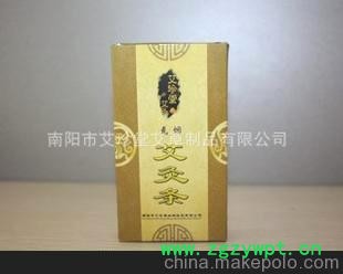 厂家直销 14mm无烟艾灸条/艾条/艾灸/艾灸器/艾条批发