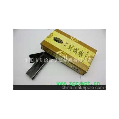 厂家直销 14mm无烟艾灸条/艾灸/艾条批发/艾灸器