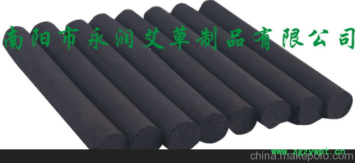 供应艾艾条艾千年特级五年陈艾条批发 无烟艾条批发 艾灸条定制