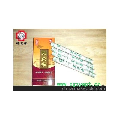 汉艾堂厂家直销: 艾灸条 艾段 汉艾堂天然高级三年陈艾条 温灸条
