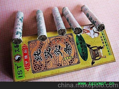 南阳艾盛堂甲级三年陈艾灸条图3