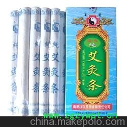 艾灸棒厂家价格图3