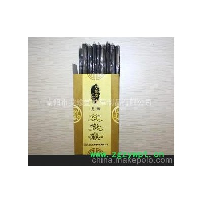 艾珍堂专供7mm无烟艾灸条 无烟艾条 温灸棒专用艾条 南阳无烟艾条