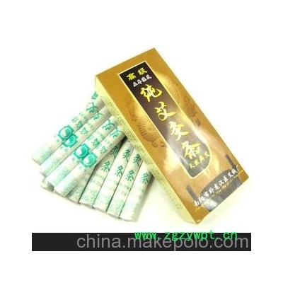 厂家直供 南阳原产地五年陈艾灸条/五年艾条/正品艾条批发