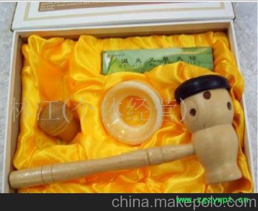 香薰脐疗艾灸温灸器温灸棒/脐薰温