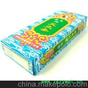 艾条批发 纯艾条/清艾条 南阳纯艾灸条特价供应