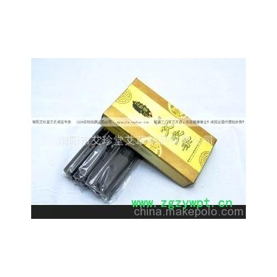 厂家直销 无烟艾灸条/艾灸盒/14MM无烟艾条/艾绒艾条/蕲艾艾条