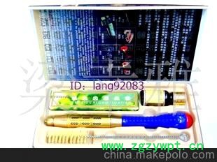 美体刷艾灸盒温灸棒脐疗套装