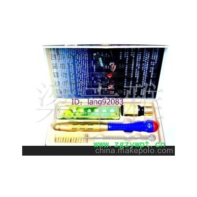 美体刷艾灸盒温灸棒脐疗套装