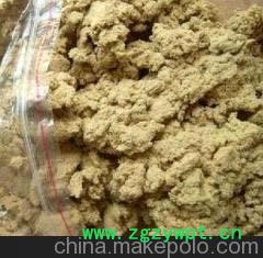 供应艾灸疗法 艾灸美容 美容棒 艾灸器 纯艾条 艾灸书籍图2