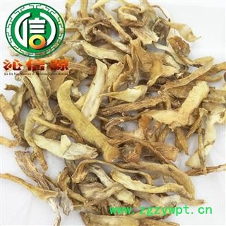 【满包邮】玉竹皮统片散装辽宁产地直供关玉竹片沁信源中药批发图4