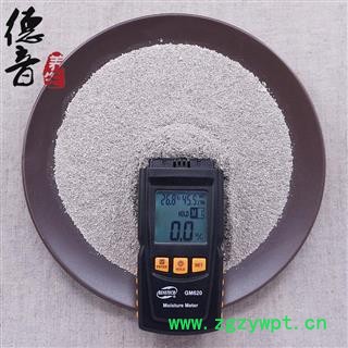 【满包邮】牡蛎粉 产地广东 1000g 中药材批发 规格齐全图2