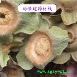 柿蒂 老柿蒂选货 产地 山东省图2