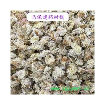 菊花 好选货 河北菊花 颜色白 自产自销 产地 河北省