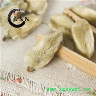 辛夷花辛夷大桃统货 产地河南 药典标准 地道良药馆1000克直销图3