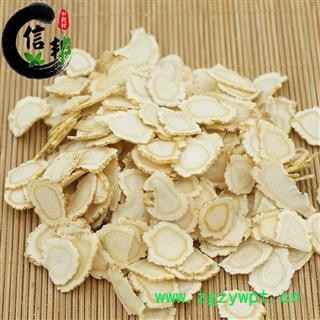 加拿大软质西洋参片1.6-1.8cm均匀圆片2020年新货无硫无碎专注品质，诚信信邦！图4