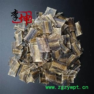 【包邮】广地龙 全开片(0.5kg)广西产 无泥沙 非山地龙 【良心经营 】图3