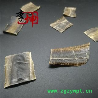 【包邮】广地龙 全开片（0.5kg）广西产  无泥沙 非山地龙 【良心经营 】图4