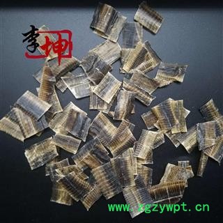 【包邮】广地龙 全开片(0.5kg)广西产 无泥沙 非山地龙 【良心经营 】图2