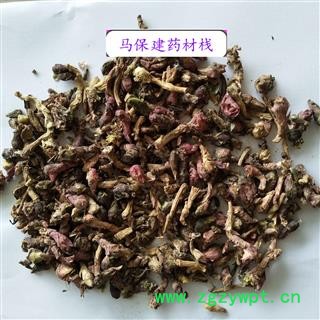 款冬花 款冬花净货 产地 甘肃省图2