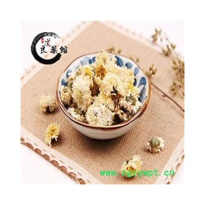 菊花 甜贡菊特级 产地 安徽省 药典标准 地道良药馆1000克直销 品种齐全 一站购齐