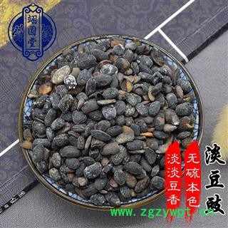 淡豆豉 淡豆豉统货 产地 四川省