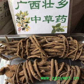 广西壮乡中草药 野生 正品 凌霄花根 紫薇根 白狗肠  产地  广西柳州图3