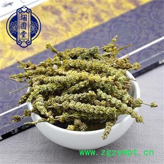 荆芥穗 选货 产地 河北省图2