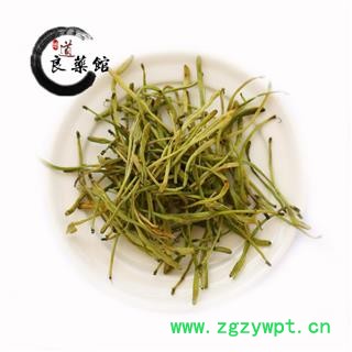 银花 山银花选货  山东产药典标准 地道良药馆1000直销图3