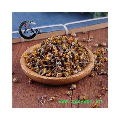 野菊花 野生菊花黄山产 药典标准 地道良药馆1000克直销