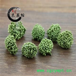 三七花 三七花统货三年生 产地 云南省 药典标准 地道良药馆1000克直销 品种齐全 一站购齐图2