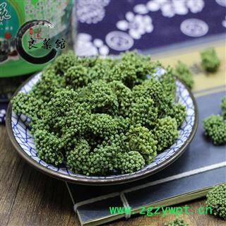 三七花 三七花统货三年生 产地 云南省 药典标准 地道良药馆1000克直销 品种齐全 一站购齐
