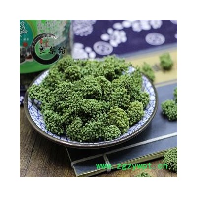 三七花 三七花统货三年生 产地 云南省 药典标准 地道良药馆1000克直销 品种齐全 一站购齐