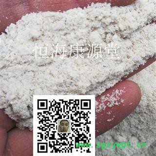 恒海康源堂柿霜 正品纯霜 产地 河北省图2