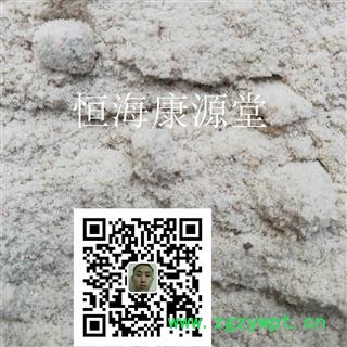 恒海康源堂柿霜 正品纯霜 产地 河北省图3