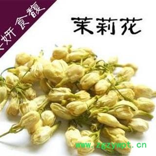 茉莉花茶1000g图4