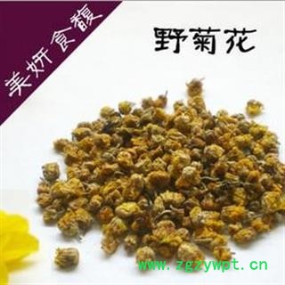 野菊花 1000克图2