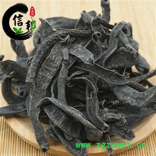 水蛭越南水蛭清水无加重干度足干薄利多销500克起售专注品质，诚信信邦！图2