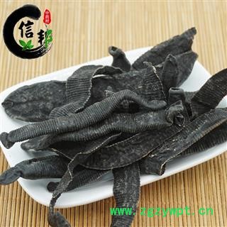 水蛭越南水蛭清水无加重干度足干薄利多销500克起售专注品质，诚信信邦！图3