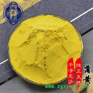 蒲黄 选货 产地 内蒙古自治区